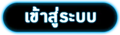 top777 slot เข้าสู่ระบบ
